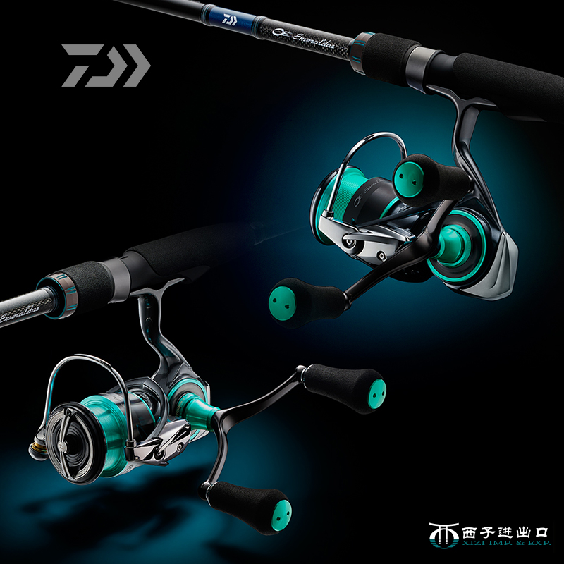 Original 2021 DAIWA Emeraldas  - Daiwa Reel Bg recension och pris